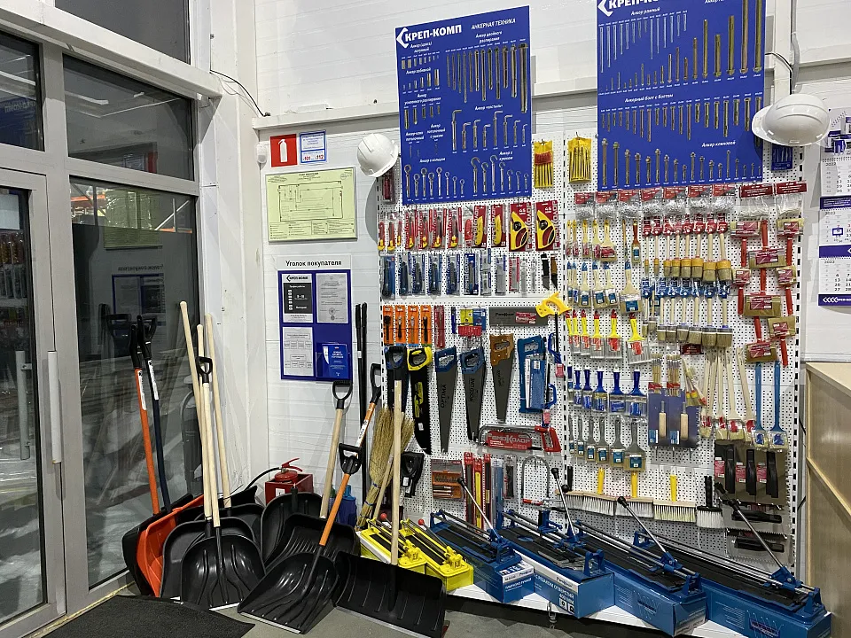 Фото Магазин и точка выдачи на Горьковском шоссе, 53Г корпус 7